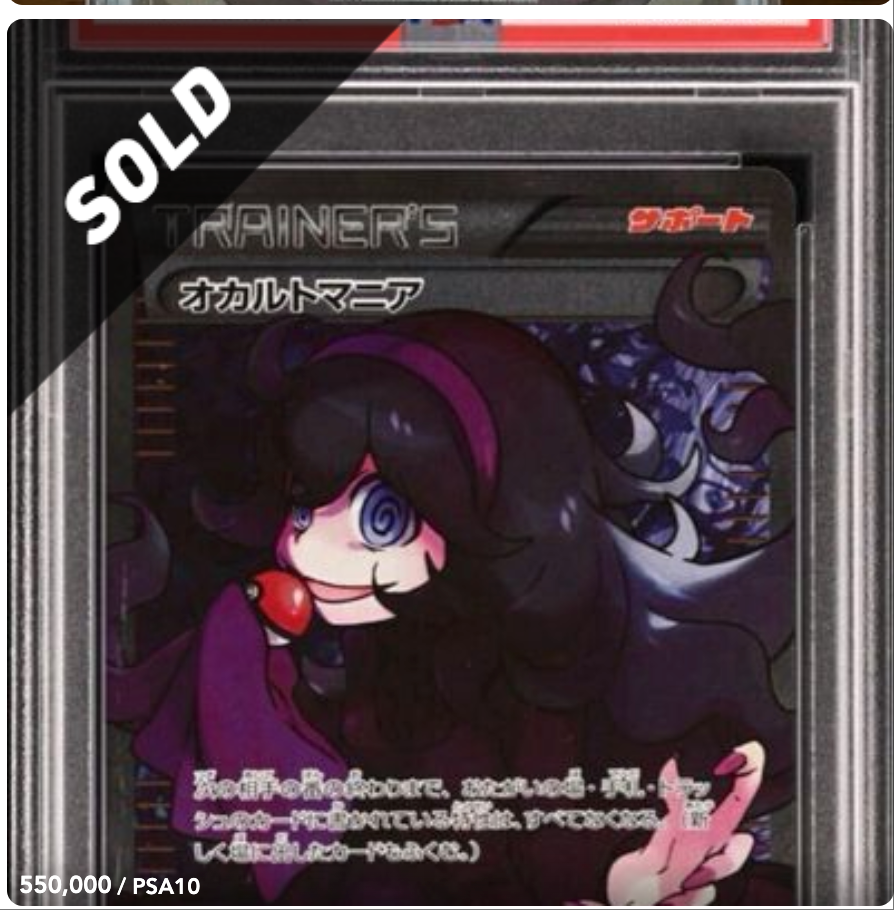 1 Pack of POKEMON JAPANESE THE BEST OF XY SHIP SEALED OR RIP LIVE